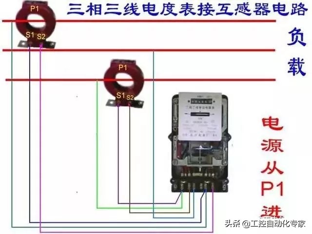 电表上断路器怎么接线真实图,单相电表与三相断路器接线图