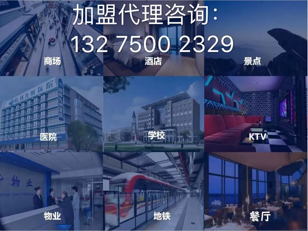 鍒疯劯鏀粯鎷涘晢鍔犵洘鍝姝ｈ,鍒疯劯鏀粯鍚堜綔鎬庝箞鍔犵洘