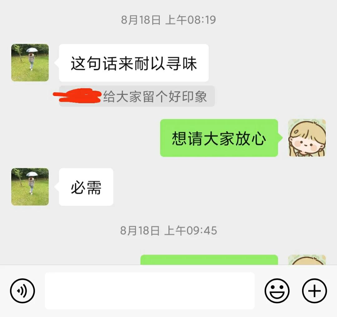 抑郁者的灵魂真面目，打造共属于我们的摇篮，等你归来，渡你回家