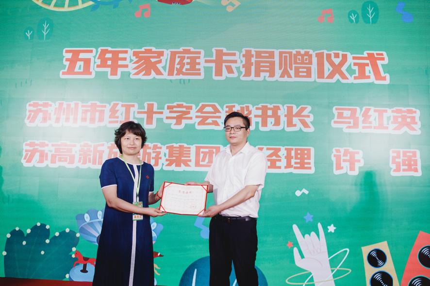 苏州乐园森林水世界游玩,苏州乐园游玩攻略2022