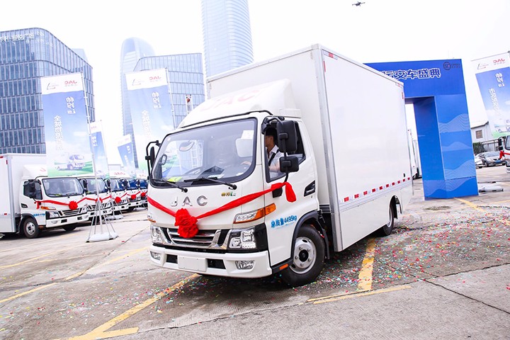 江淮新能源物流车官网,助力绿色物流