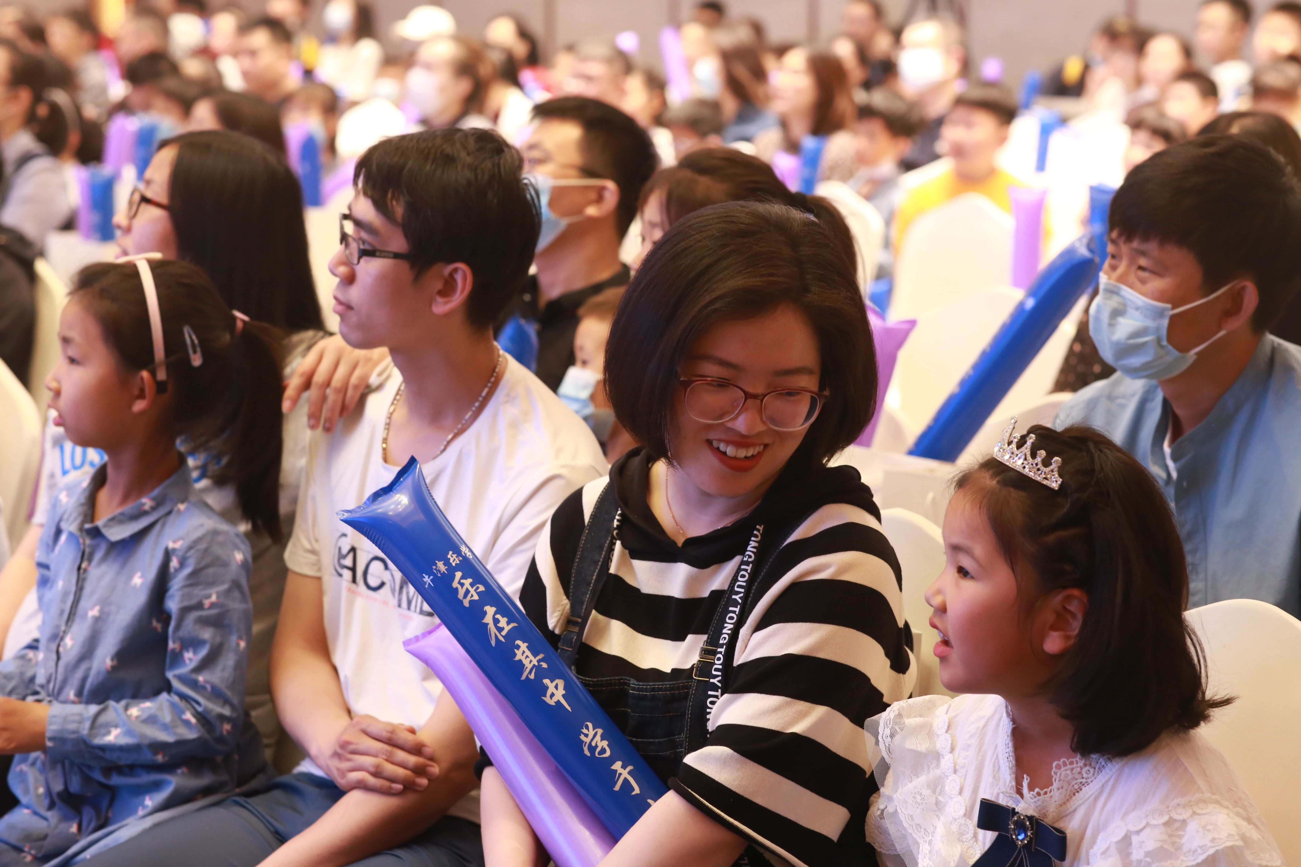 新东方牛津乐学英语如何选择,牛津乐学英语课程视频