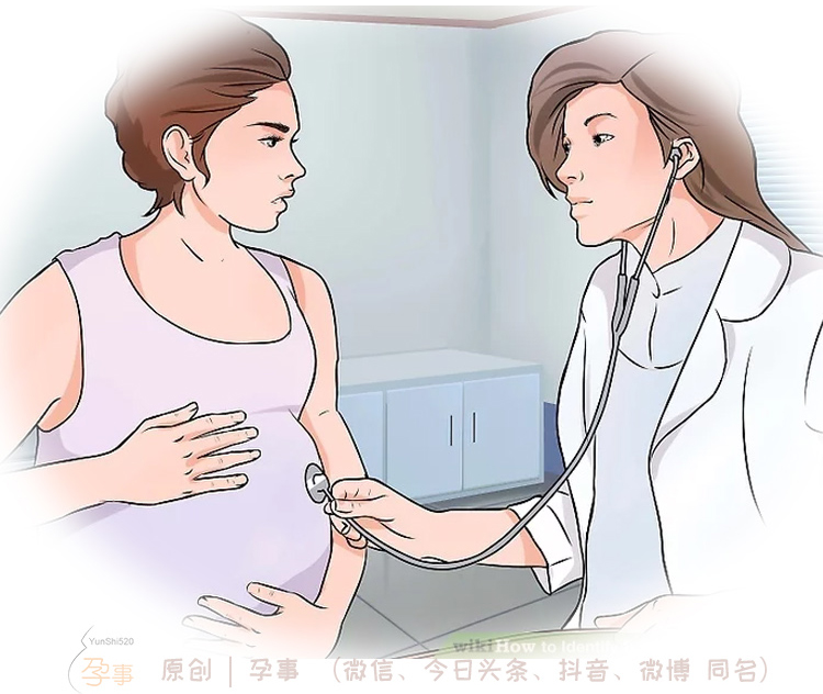 医院如何检查假性宫缩还是真宫缩,怎么判定真宫缩和假宫缩