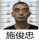 鍚存灄鍚存澗鎶撴崟鎯呭喌瑙嗛,寮鸿鎷夎蛋閬椾綋