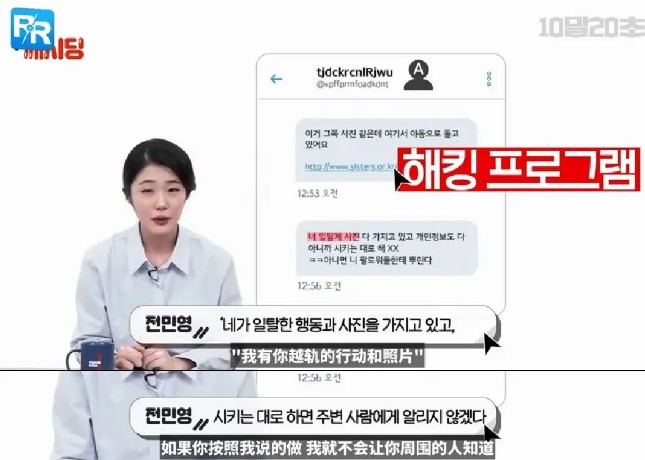 看完N号房和《金智英》，韩国这26万男人真是*兽禽**不如