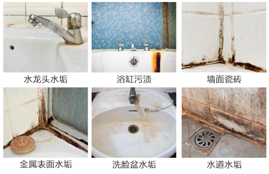 日常家居好物好用的清洁神器,最好用的家庭清洁神器