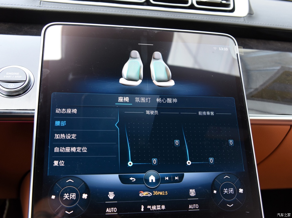 2020梅赛德斯奔驰s450l钻石白色,2022梅赛德斯奔驰s450l钻石白色
