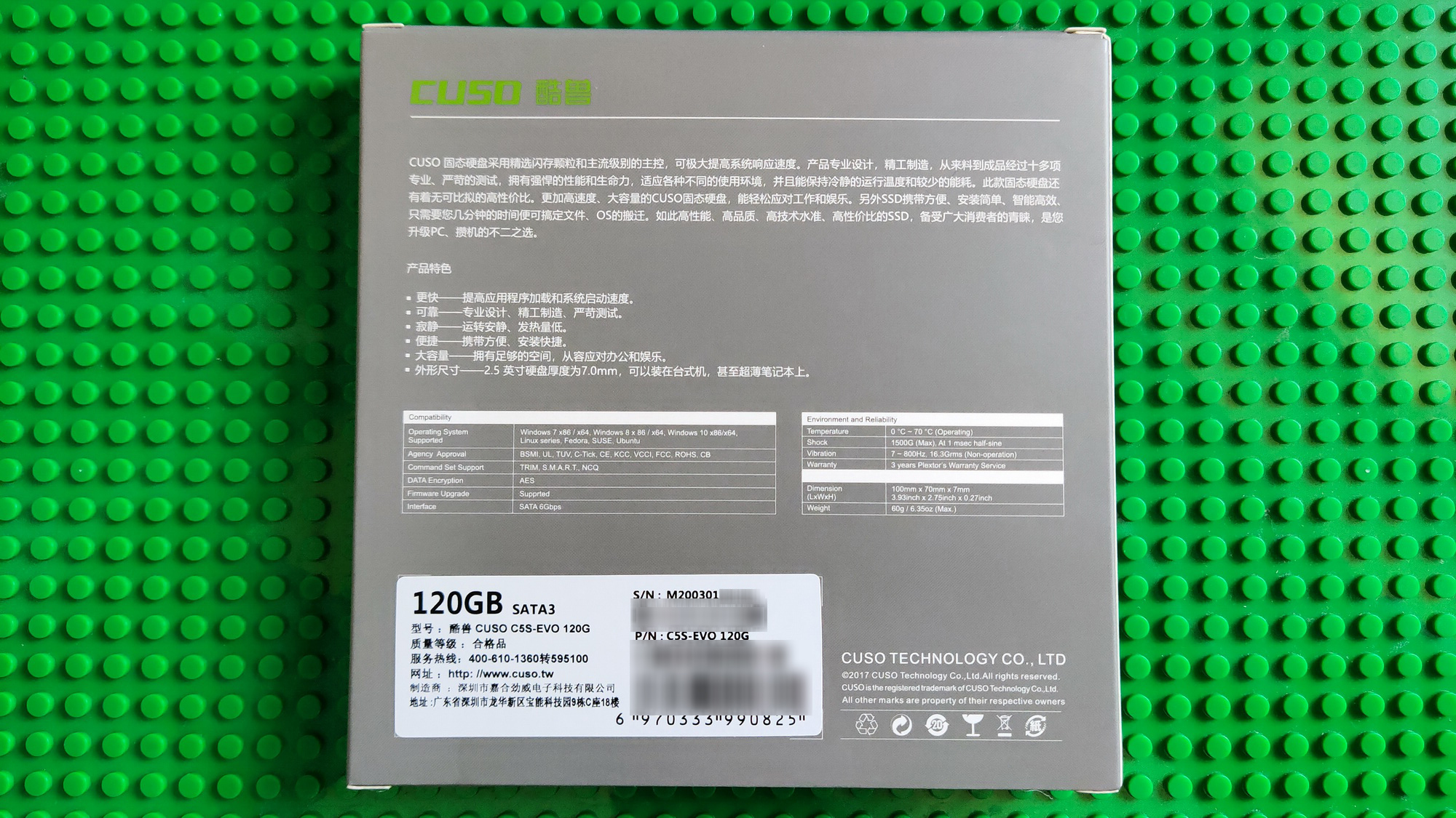 酷兽m.2硬盘评测,酷兽512g固态硬盘