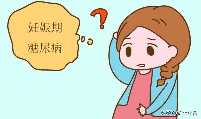 糖尿病心血管疾病概率,糖尿病风险翻倍