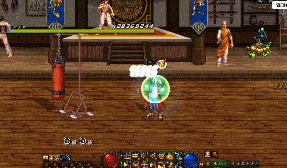 dnf手游韩服什么时候更新男格斗,dnf韩服决战者重做