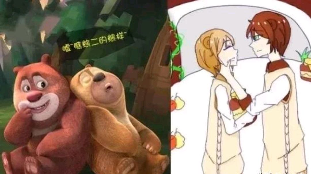 腐女有多么可怕？“腐女不可怕，就怕腐女会画画”