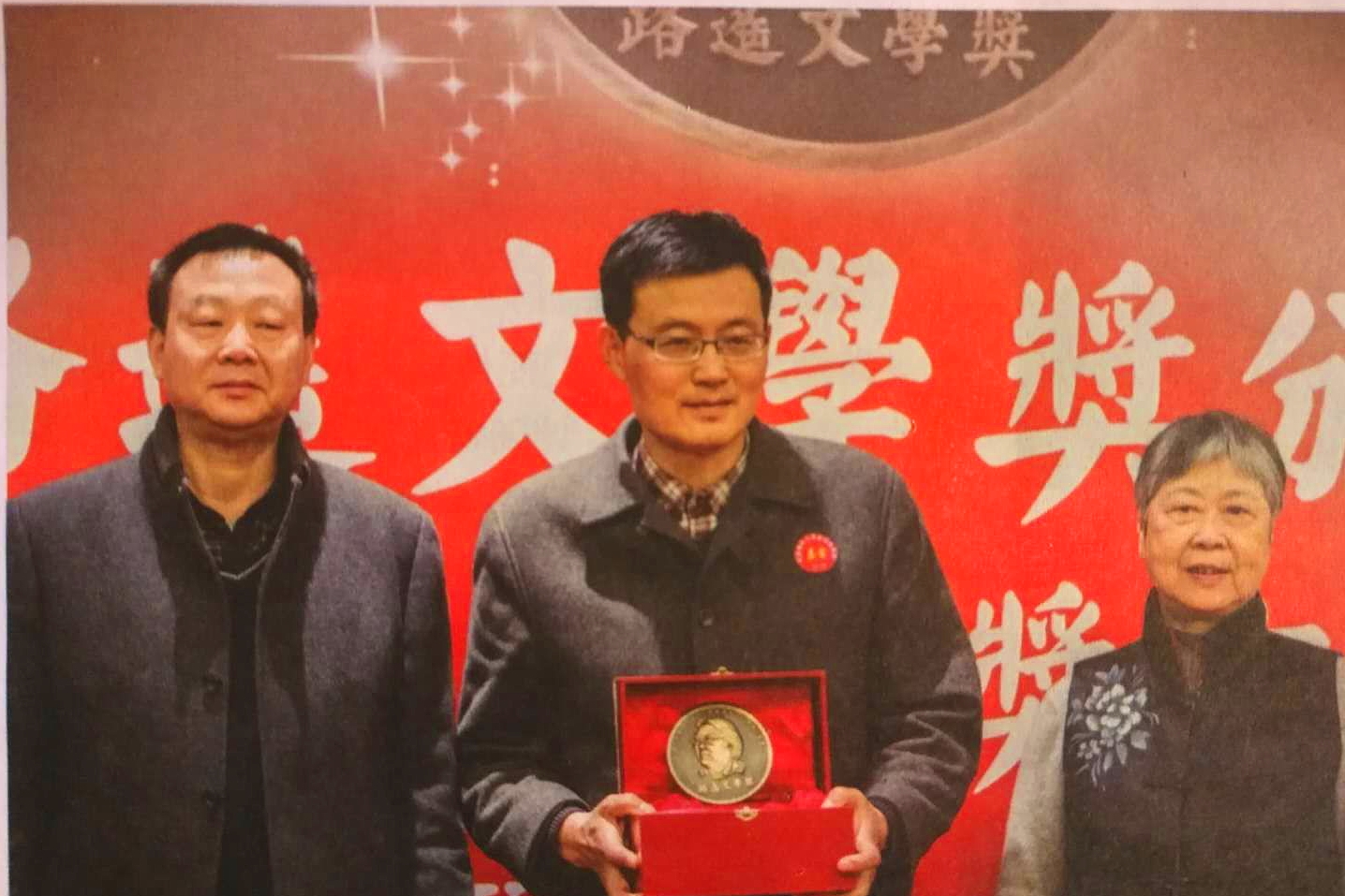 坚韧之卒I我眼中的高玉涛