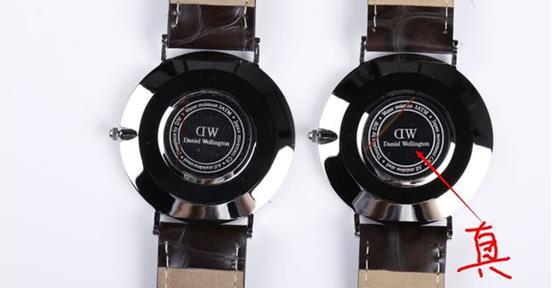 dw手表怎样看真假鉴别,dw手表说明书第四页真假辨别