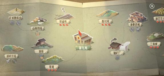 戈壁深处，研发两弹一星！《第九所》首发公测