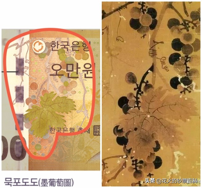 韩国面值最大的纸币是什么,韩国最高面额纸币有一百万吗