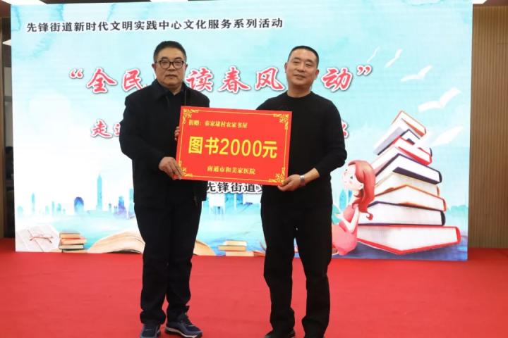 南通医联体建设,共建合作共赢促提升