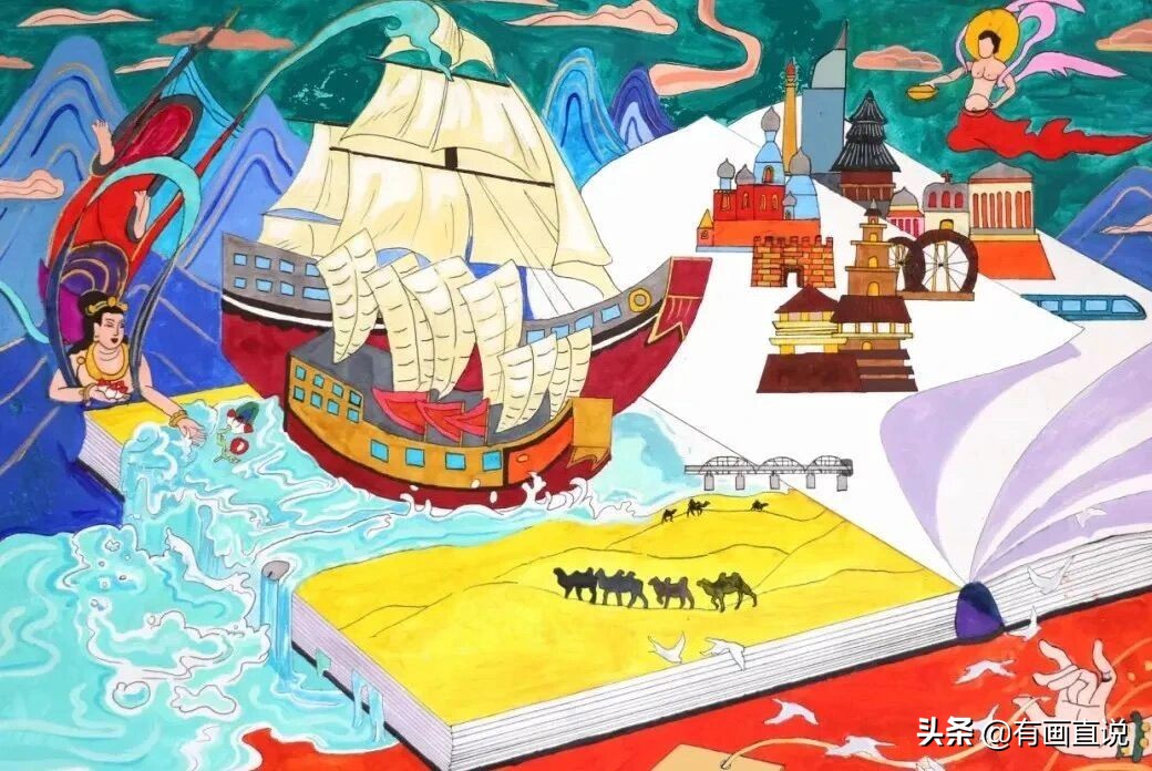 儿童创意画9-12岁,儿童创意画7-8岁创意画入门教程