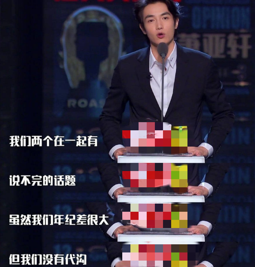 萧亚轩17年换了多少男朋友,萧亚轩17年换了多少个男朋友