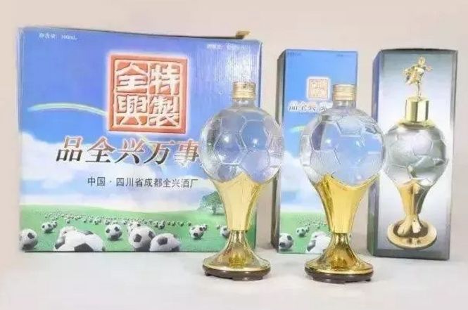 30年前的名酒,30年前五粮液酒