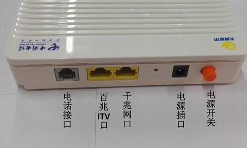 为什么刚装的宽带网速很慢,为什么刚办好的宽带网速那么慢