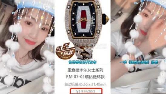 王宝强现任女友冯清个人资料,王宝强女朋友冯清现在在哪里