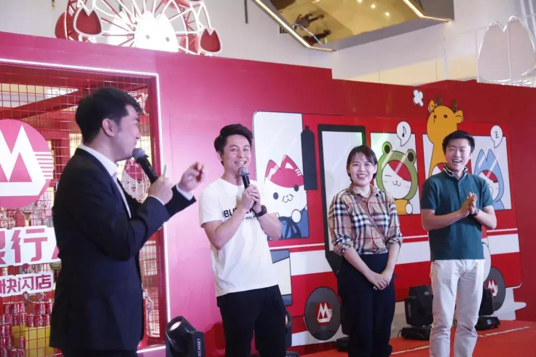 国庆节促销快闪,国庆节节促销活动快闪