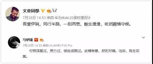 康美退市后续报道,康美药业申请破产涨停