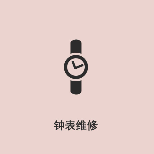 十大冷门行业分析,十大冷门赚钱行业排行榜