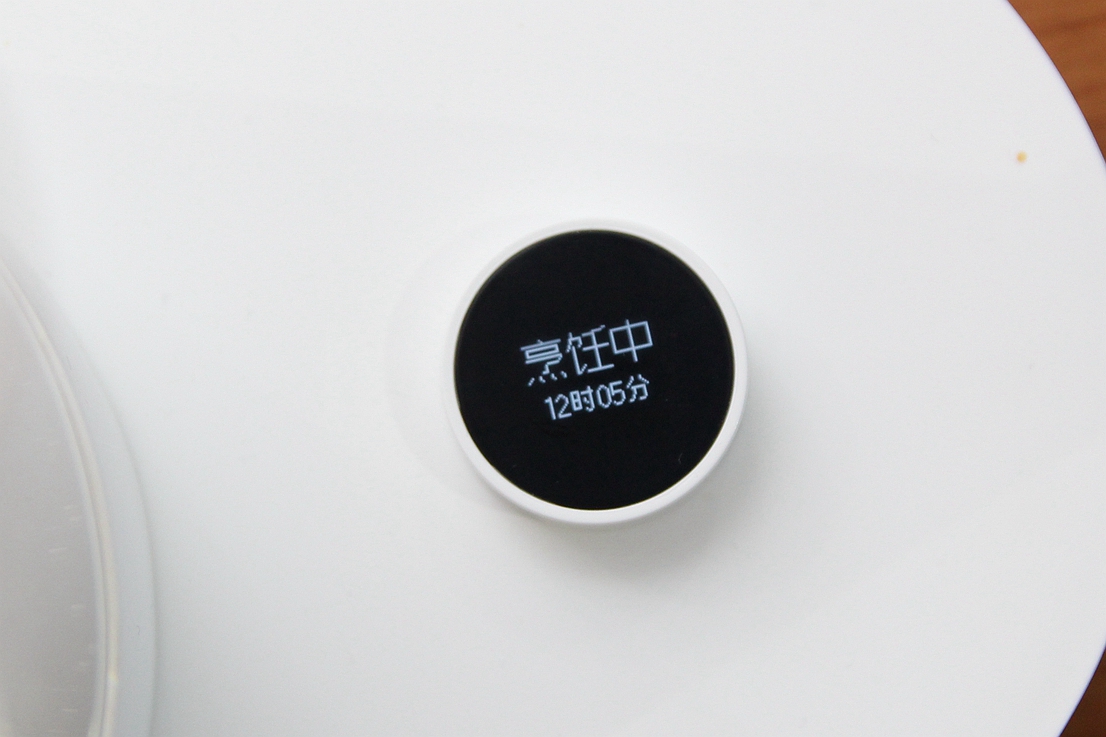 电陶炉煮茶器煮火锅,养生电炖杯煮火锅