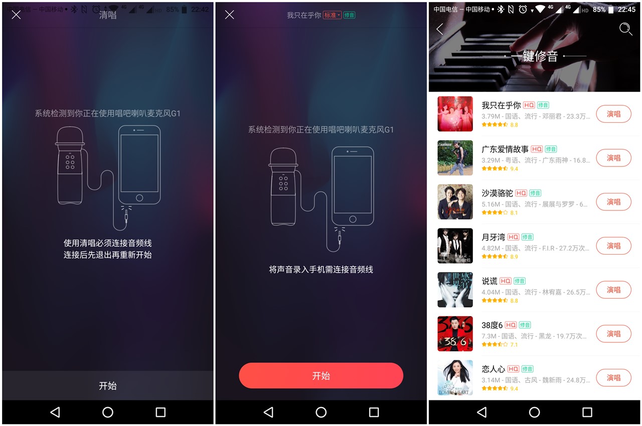 唱吧无线蓝牙麦克风话筒g1,唱吧音响一体麦克风c10