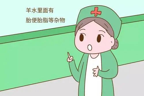 孕妇发生羊水栓塞首先该怎么处理,孕妇羊水栓塞发生在什么时候