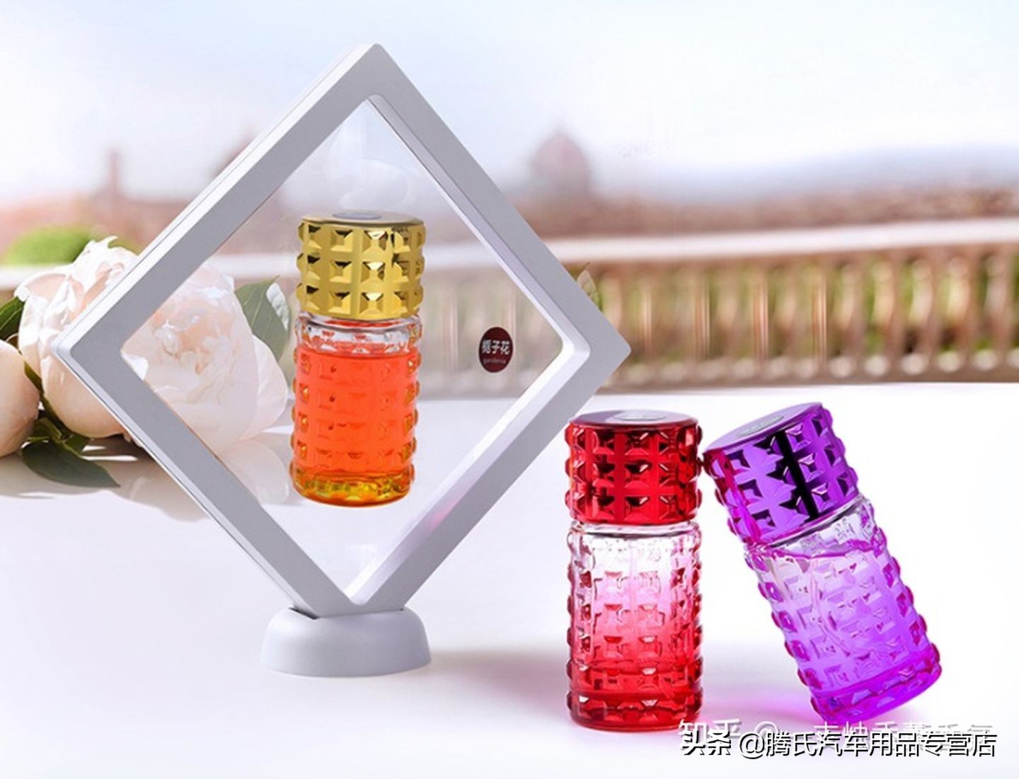 哪种车载香水最实用,车载香水哪一款最舒服