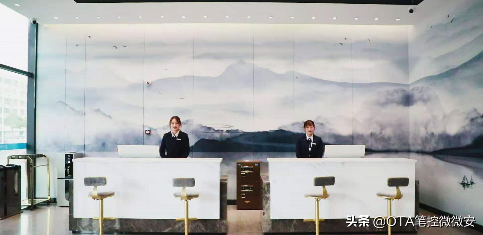 携程的优享预订是啥意思,携程优享会什么意思