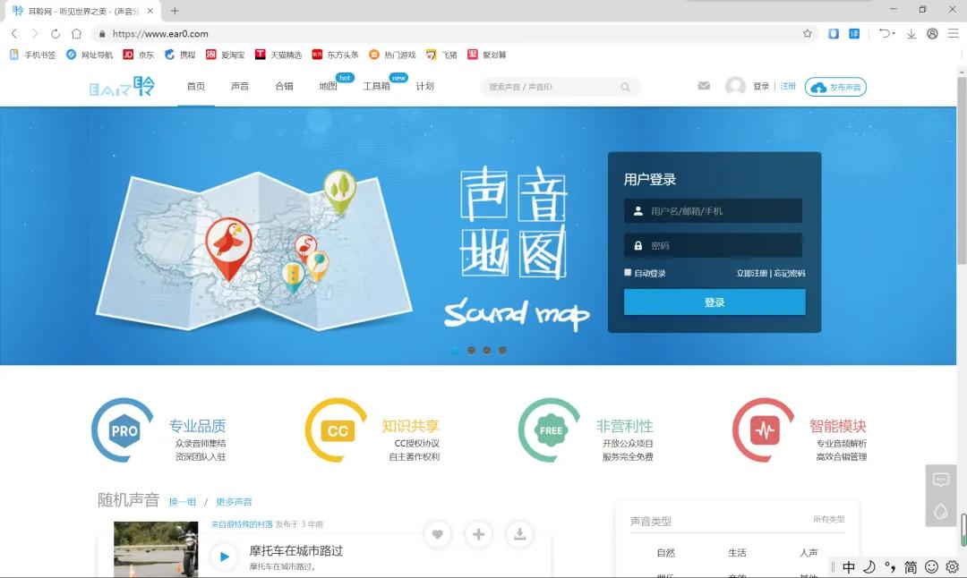 优微推荐丨秘籍分享来啦！寒假的正确打开方式你get到了吗？