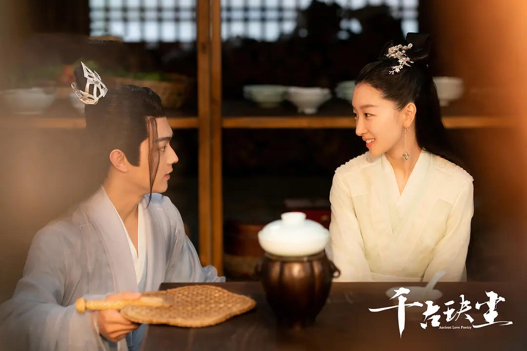 千古玦尘许凯对周冬雨的评价,千古玦尘许凯周冬雨活动