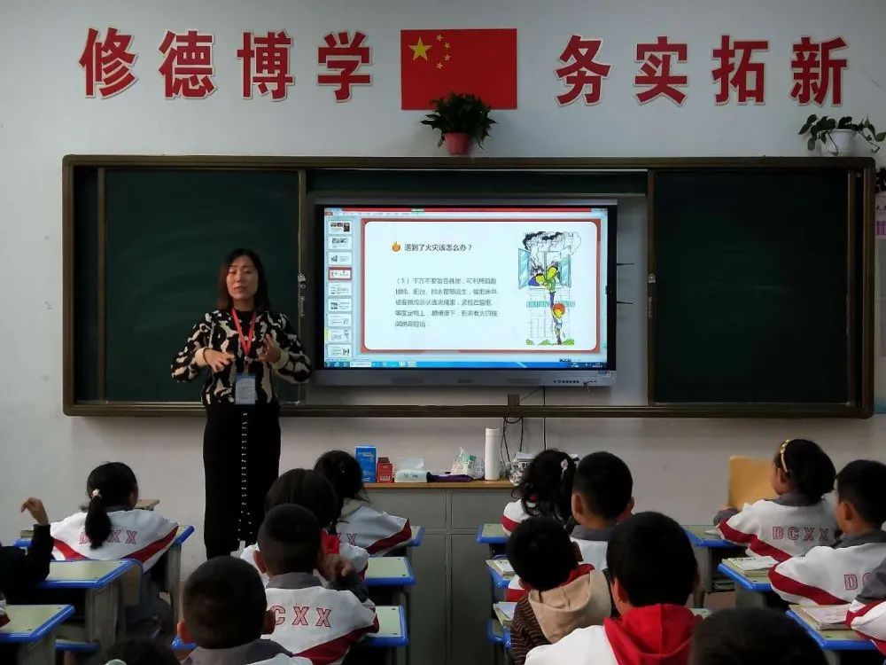 太原大成教育培训学校,太原大成培训学校怎么样