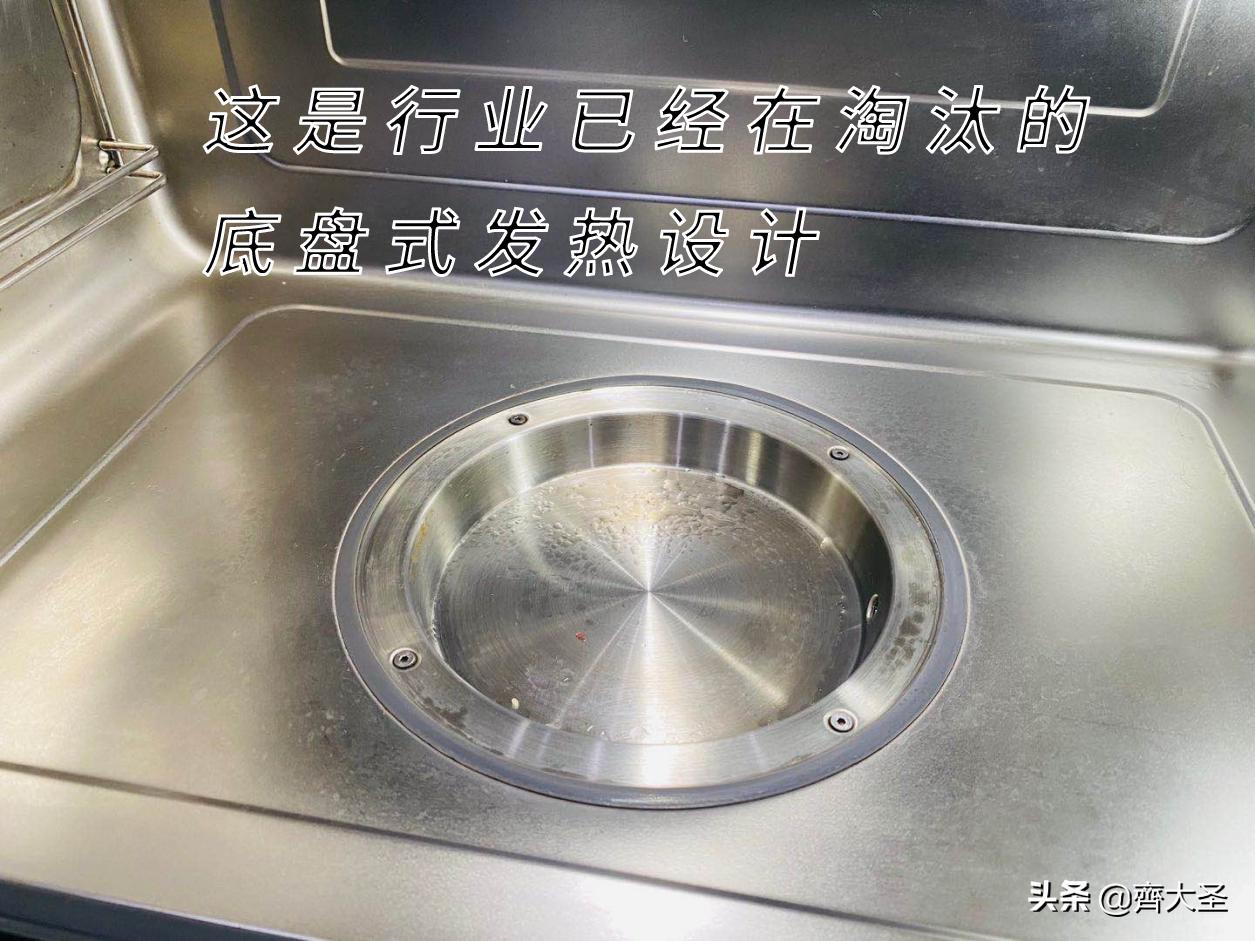 哪一款水波炉最好,凯度蒸烤箱和东芝水波炉选哪个