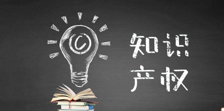 无印良品和安翰ipo (无印良品商标分析)