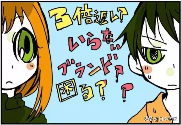 日本情人节是女生送男生巧克力吗,2月14情人节送花好还是送巧克力好