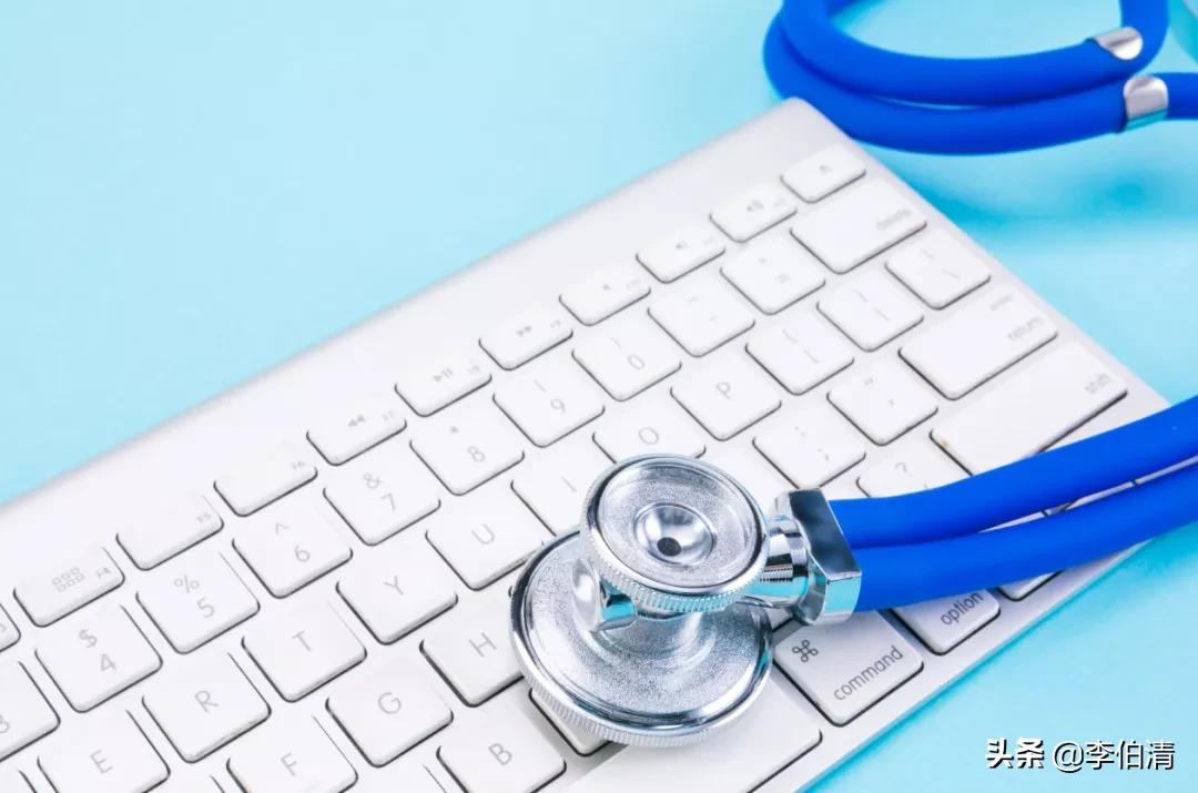 蓉惠保购买范围有哪些,惠蓉保是59元保全家一年吗