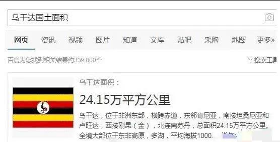 微商很现实,微商的误解是什么
