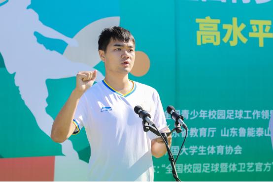 全国大学生足球联赛男子乙组直播,中国乙级联赛2021