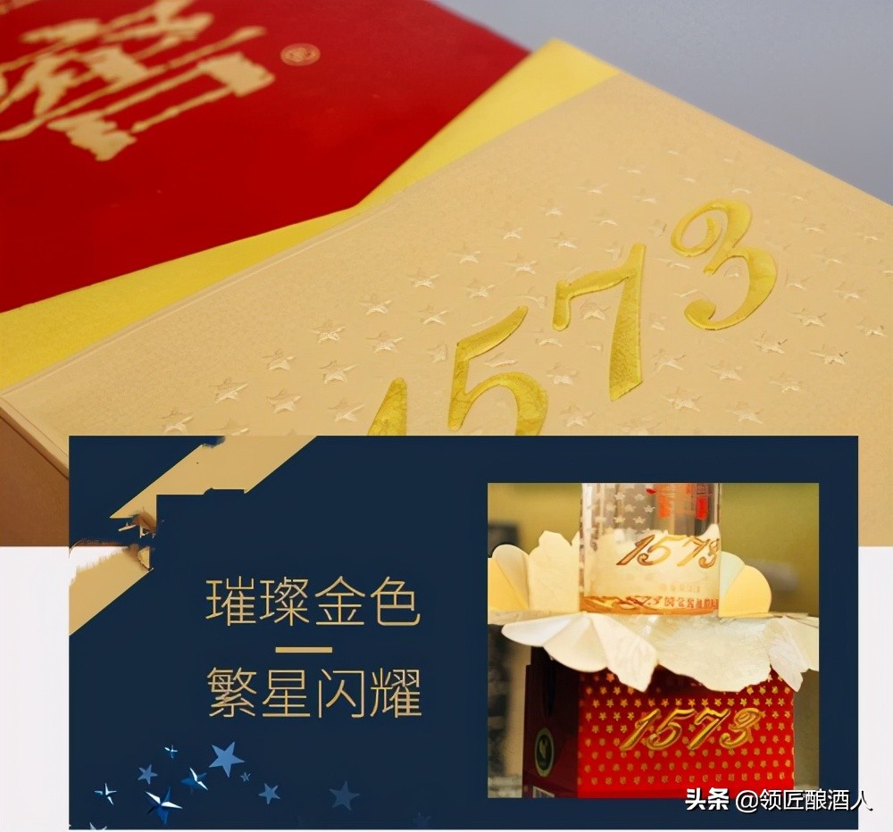 请客推荐的白酒有哪些品种,好喝适合宴请的白酒有哪几款