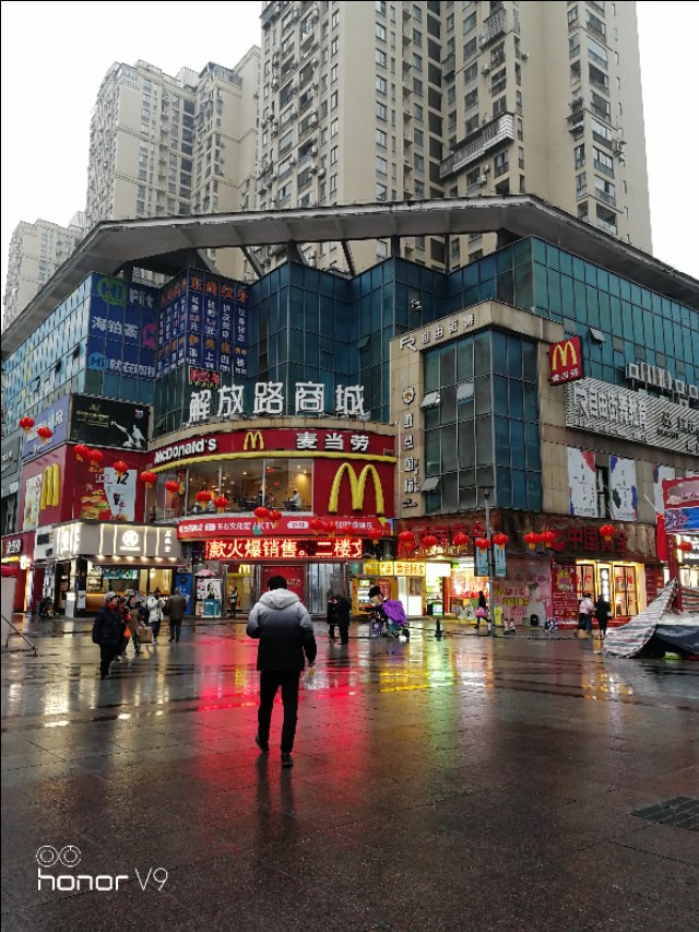 宜昌步行街是什么,宜昌解放路步行街现状