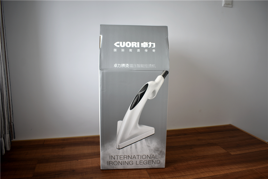 卓力智能增压挂烫机bg538pl,卓力bg546挂烫机