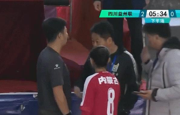 该你管的你就管,带你走进五人制裁判手势