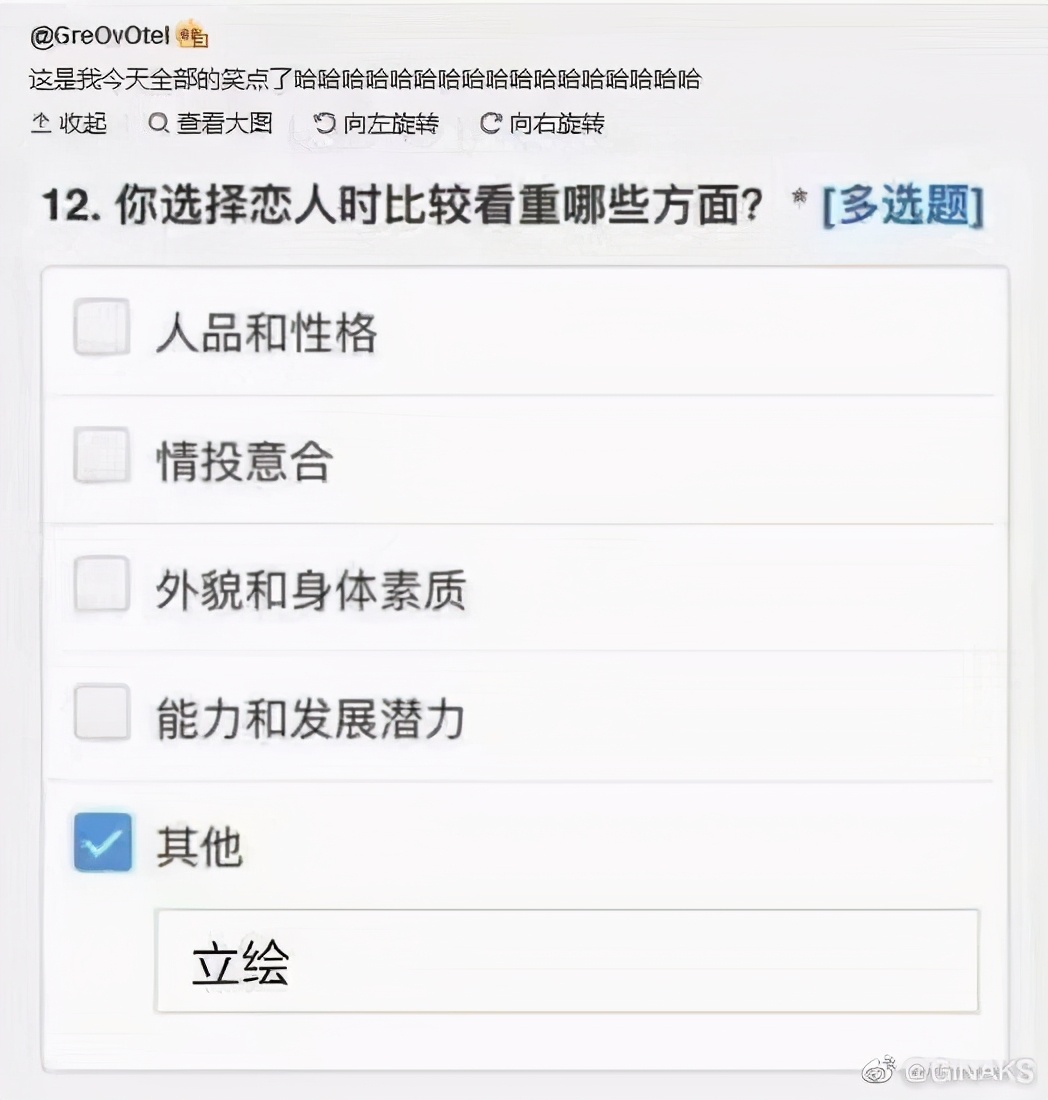 头发分叉的段子,头发分叉是不是越剪越严重