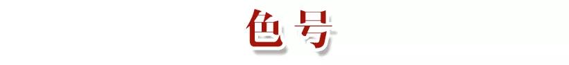 打假卖假货网红,十大网红卖假货事件