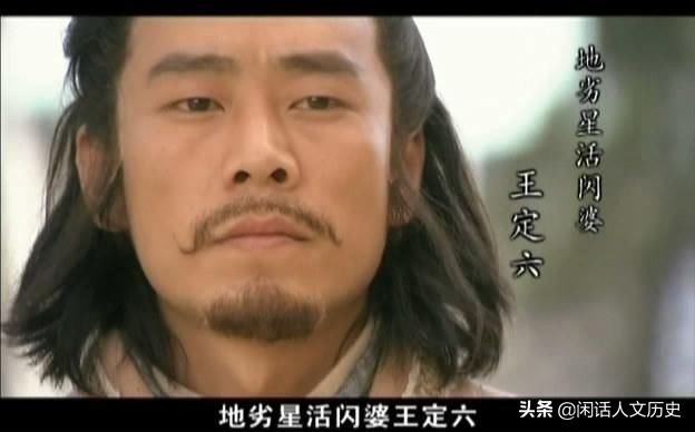 10分钟读完水浒传108将简介与结局,水浒传著名逼上梁山故事