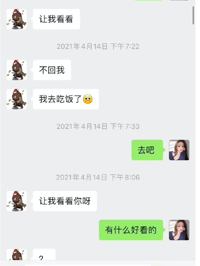王思聪被击杀集锦,王思聪被打野单杀